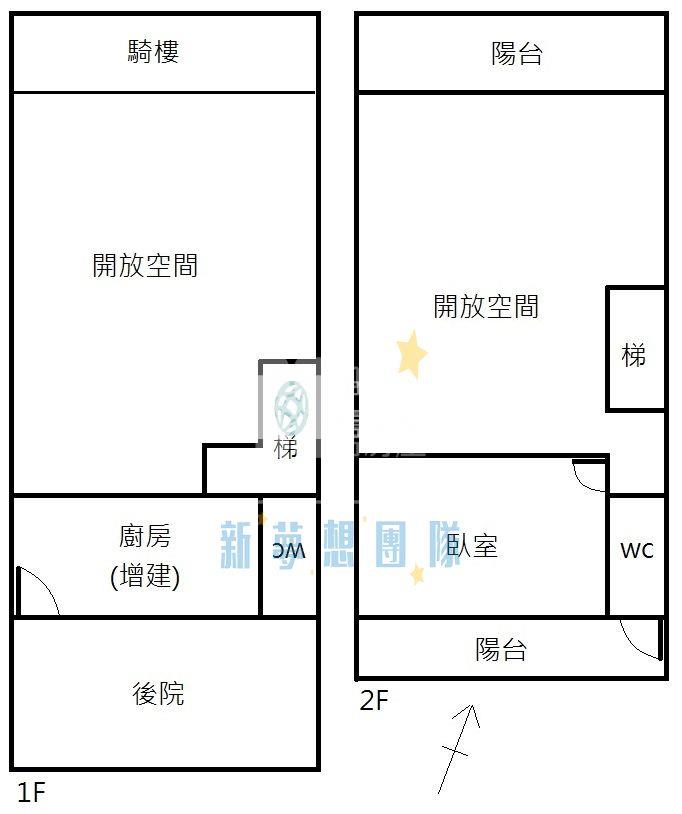 【新夢想】龍潭半世紀復古待整透天房屋室內格局與周邊環境