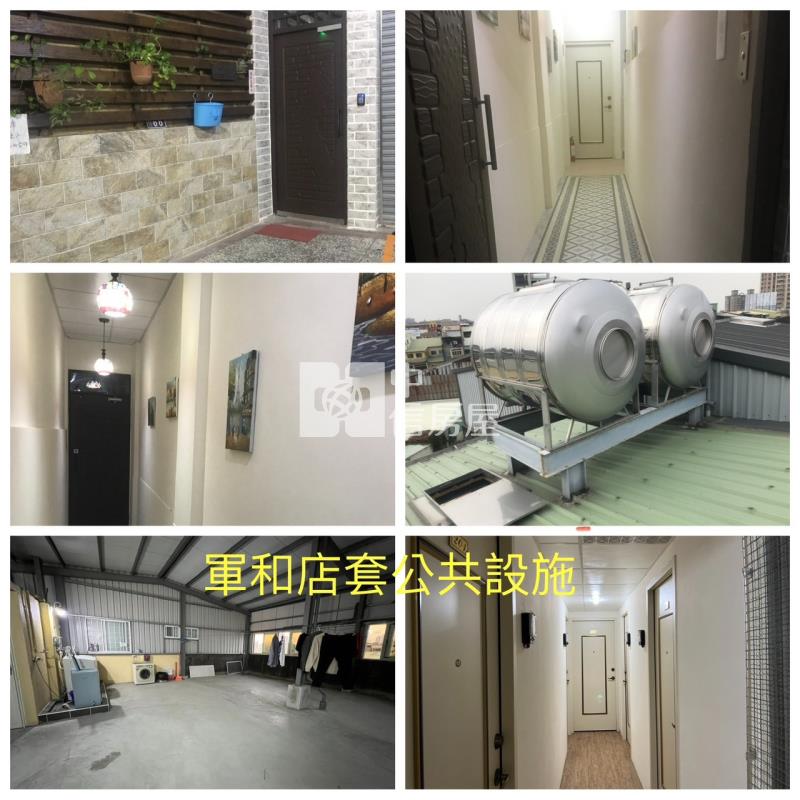 北屯軍工大地坪16店套房屋室內格局與周邊環境