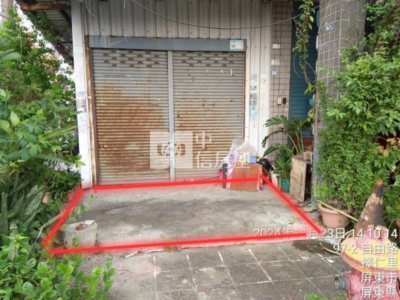 屏東車站旁角地房屋室內格局與周邊環境