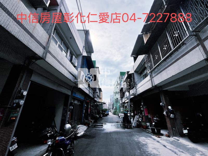 和美地政旁美透天房屋室內格局與周邊環境