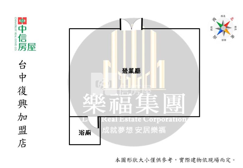 樹孝商圈旁賺錢店面房屋室內格局與周邊環境