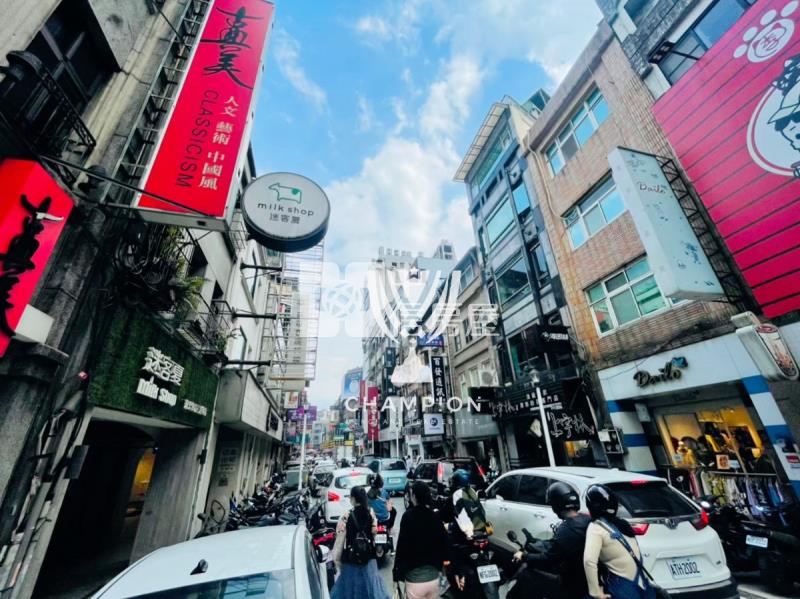 【冠軍】黃金地段人潮金店面房屋室內格局與周邊環境
