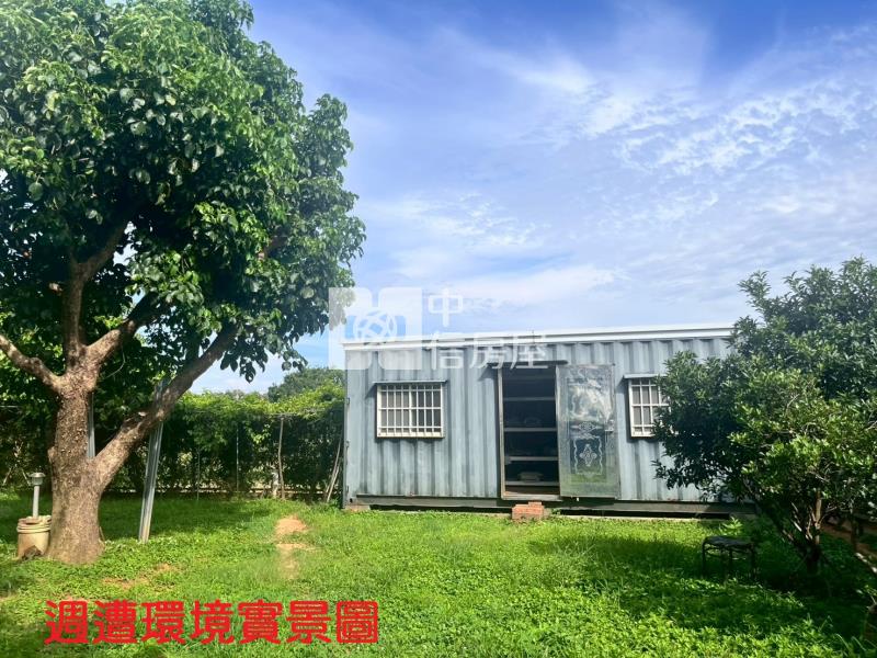554-桃園觀音優美農舍★中信愛的團隊★房屋室內格局與周邊環境