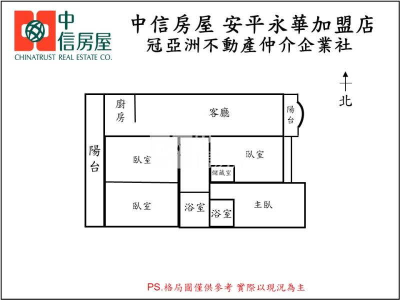 面運河3+1房靓寓房屋室內格局與周邊環境