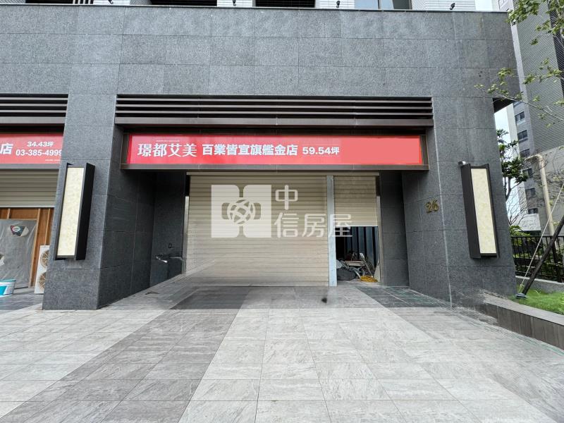 【神馬】客運園區-璟都艾美金店面+車(S1)房屋室內格局與周邊環境