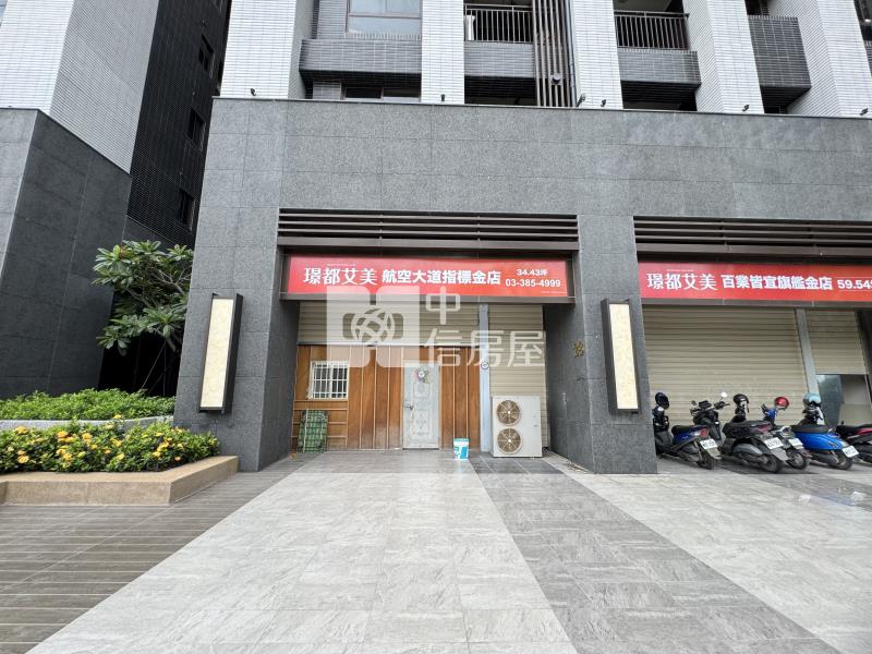 【神馬】客運園區-璟都艾美金店面(S2)房屋室內格局與周邊環境