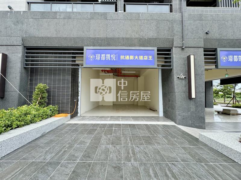 【神馬】客運園區-璟都凱悅店面(S1)房屋室內格局與周邊環境