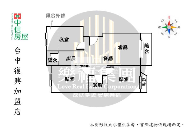 大元國小三房車位房屋室內格局與周邊環境