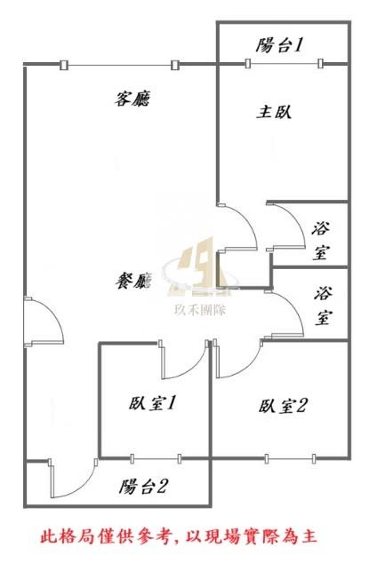 【玖禾】青埔A19青塘園大三房車房屋室內格局與周邊環境
