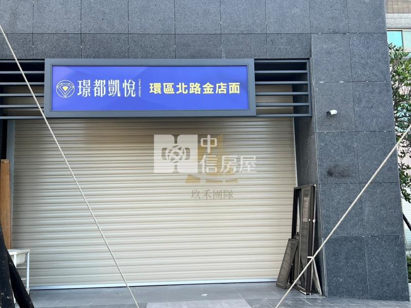 【玖禾】客運園區璟都凱悅店面工作室辦公室S5房屋室內格局與周邊環境