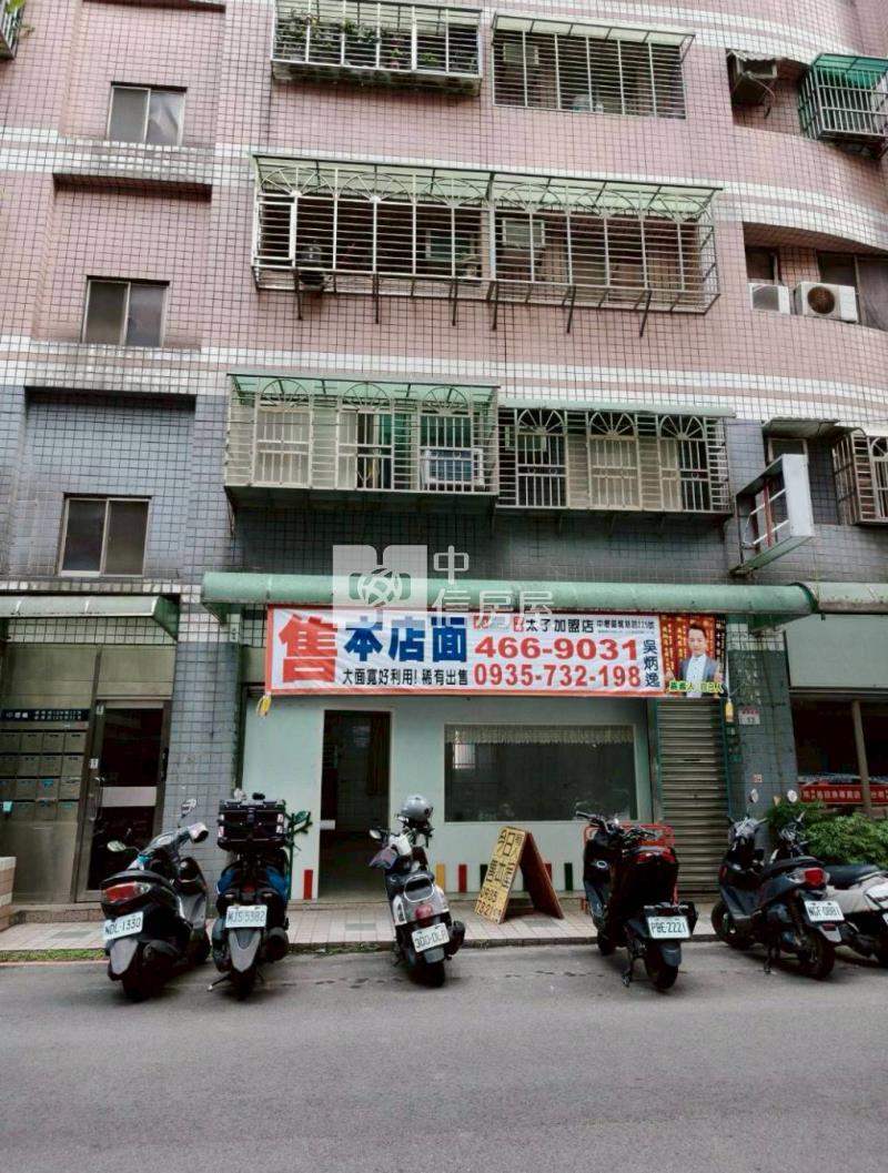 內壢高中大面寬店面房屋室內格局與周邊環境