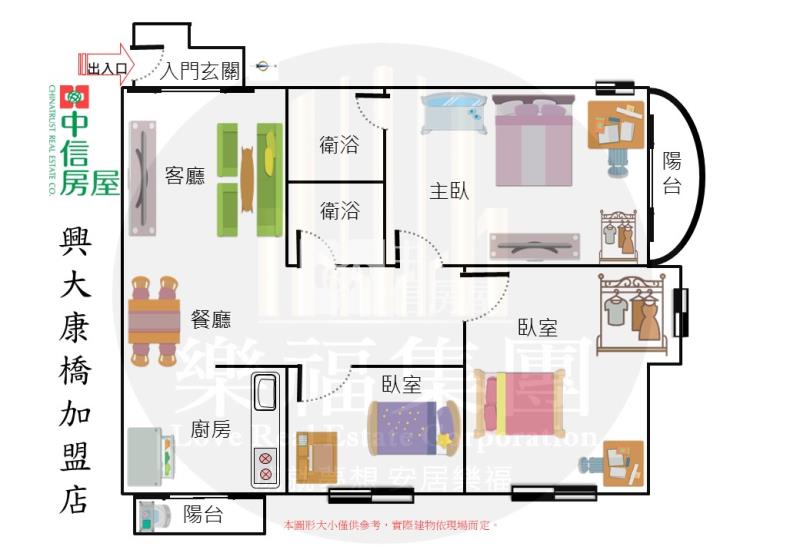 益民商圈大三房+車位無限視野戶房屋室內格局與周邊環境