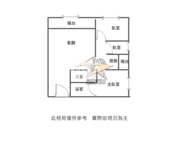 【星鑽】平鎮龍大地精美大3房房屋室內格局與周邊環境