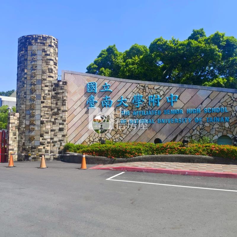 永康區自強路美透天房屋室內格局與周邊環境
