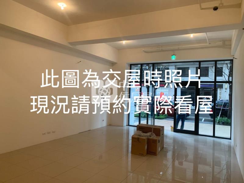 桃園市政府雙車位店面房屋室內格局與周邊環境