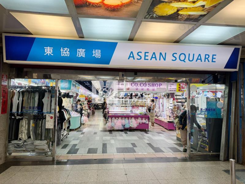 東協廣場大商辦房屋室內格局與周邊環境