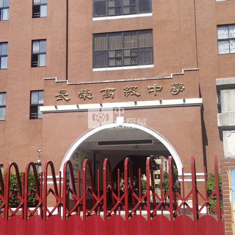 東區長榮路美透天房屋室內格局與周邊環境