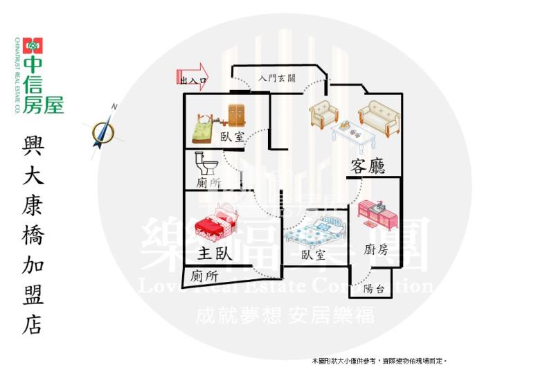 軟體園區公園入門玄關高樓層三房平車美廈房屋室內格局與周邊環境