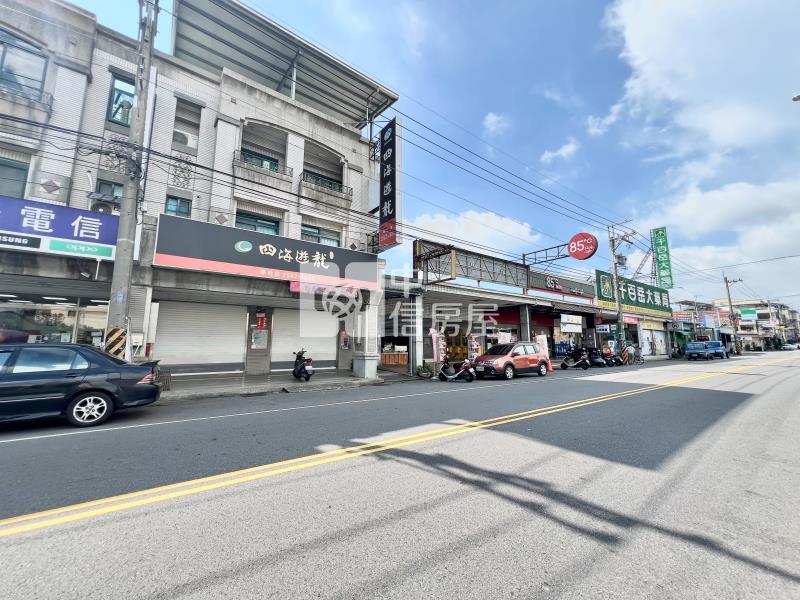 新社舊街熱鬧透天透店房屋室內格局與周邊環境
