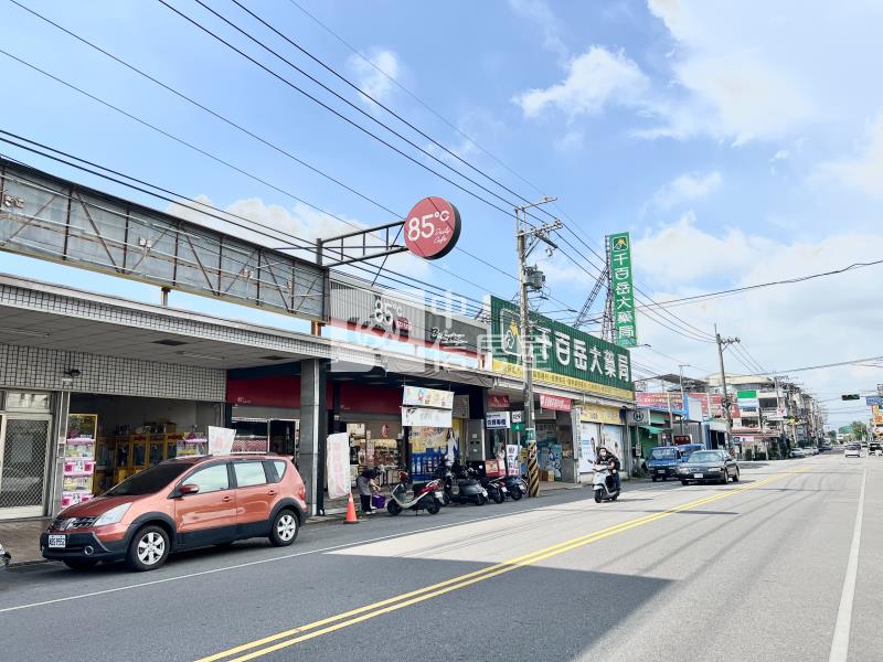 新社舊街熱鬧透天透店房屋室內格局與周邊環境