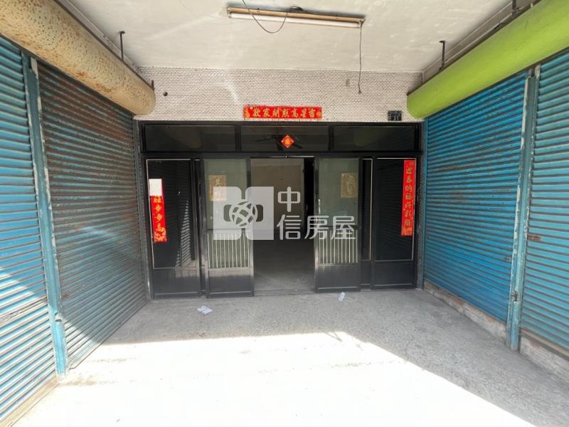 北斗近市區透天房屋室內格局與周邊環境