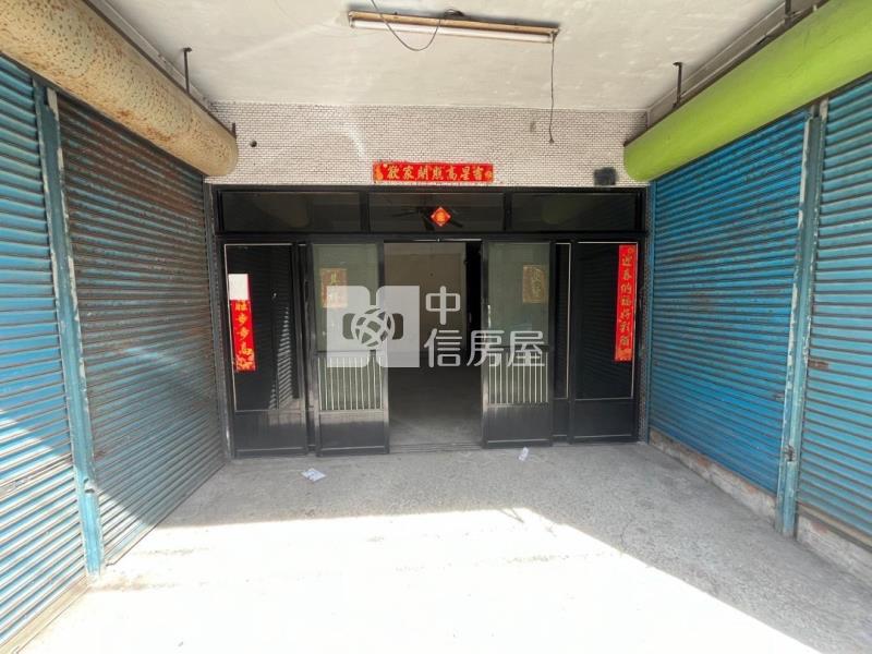 北斗近市區透天房屋室內格局與周邊環境