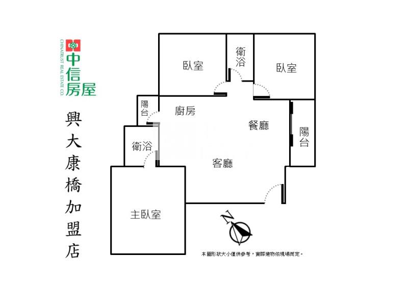 塗城商圈旁低總價電梯三房房屋室內格局與周邊環境
