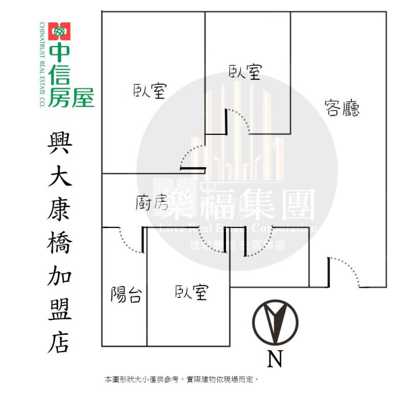 安居樂業高樓層無限視野三房車位房屋室內格局與周邊環境
