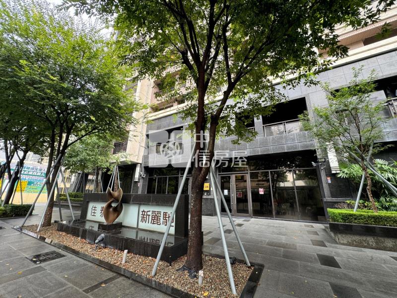 十期新麗馳四房+車位房屋室內格局與周邊環境