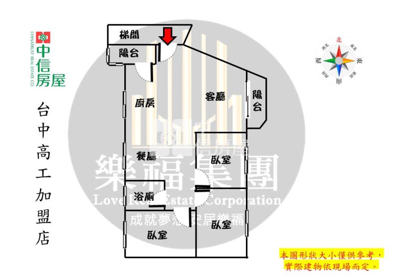 一中旁三房美屋房屋室內格局與周邊環境