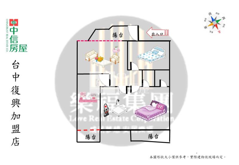 (綠意清境)雙公園旁全新整理高樓層3房平車美廈房屋室內格局與周邊環境