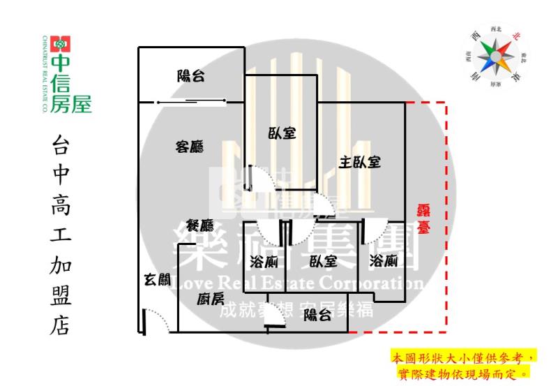 櫻花孩子王三房平車樹海露台戶房屋室內格局與周邊環境