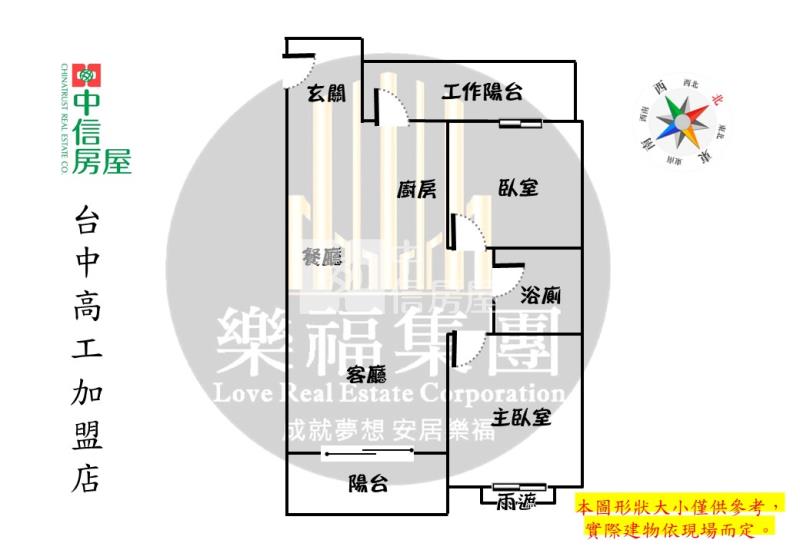 工學綠園道旁次頂樓視野兩房機上車位房屋室內格局與周邊環境