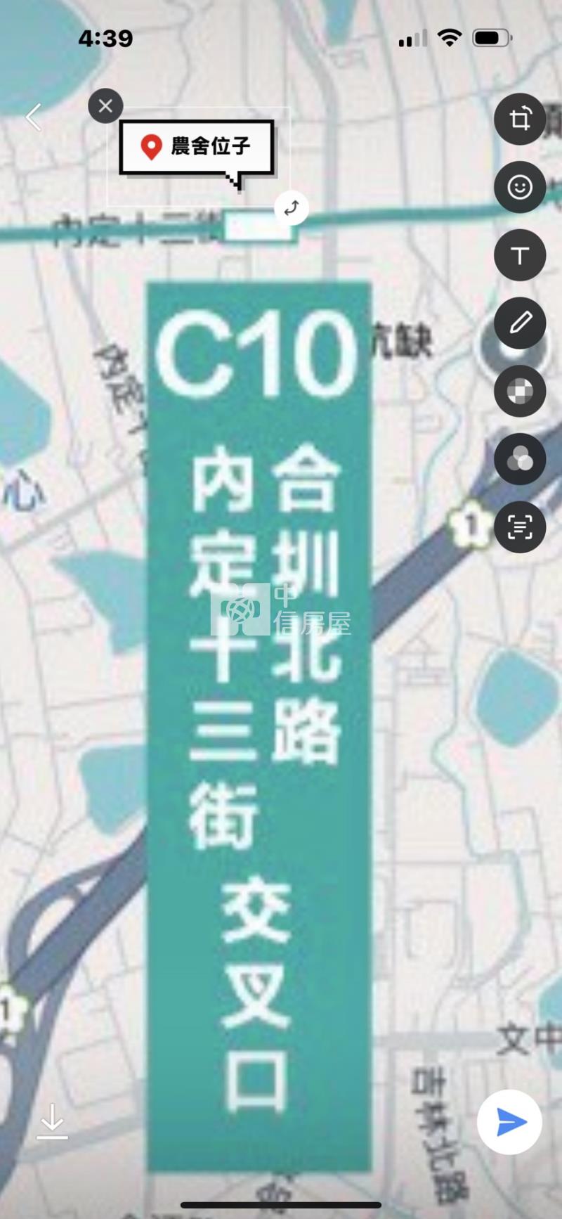 【玖禾】市捷青線C10站110公尺合法農舍房屋室內格局與周邊環境