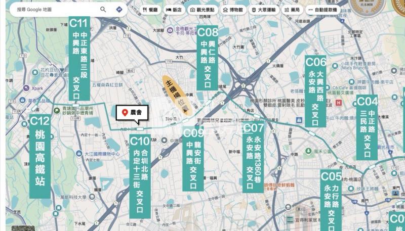 【玖禾】市捷青線C10站110公尺合法農舍房屋室內格局與周邊環境