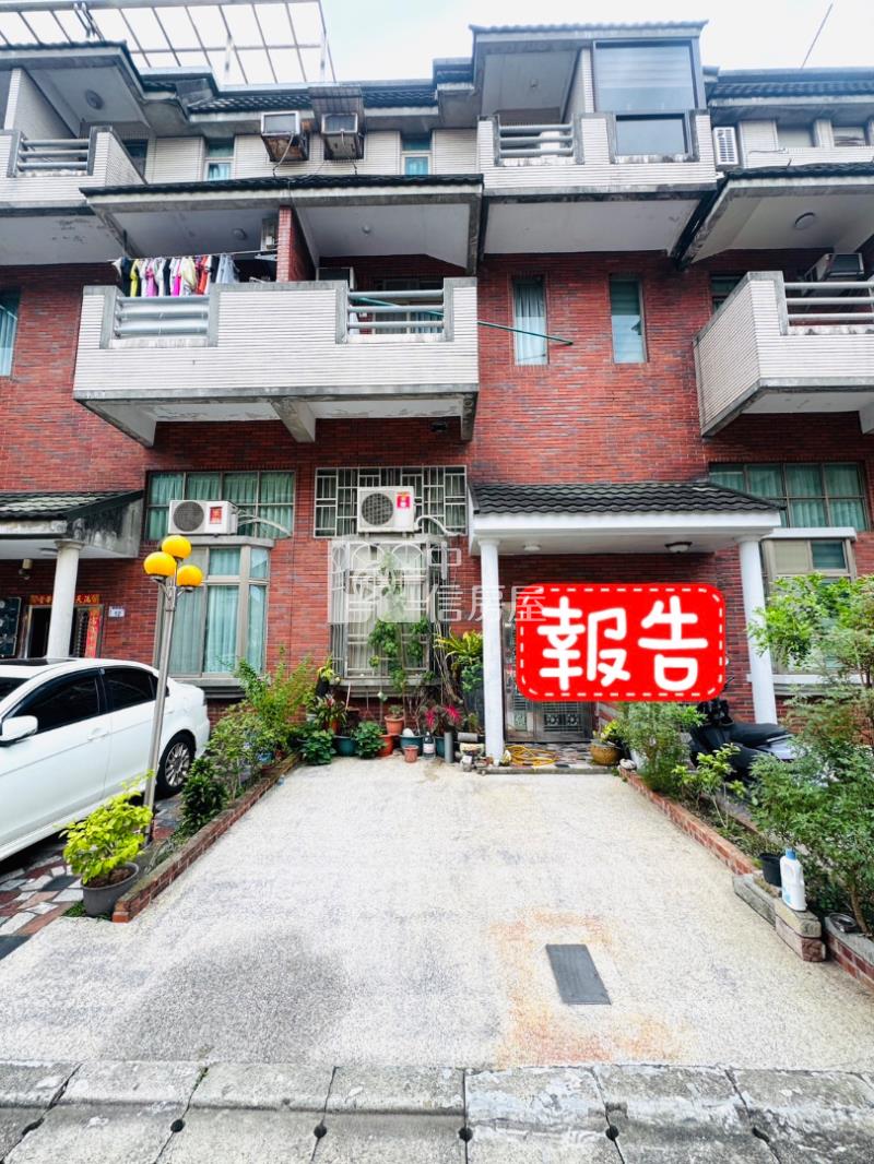 【專任】過嶺商圈、庭院別墅房屋室內格局與周邊環境