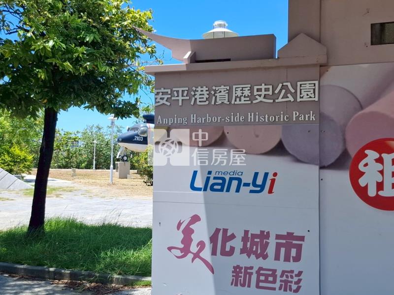 戀戀安平與海為鄰全新電梯車墅房屋室內格局與周邊環境