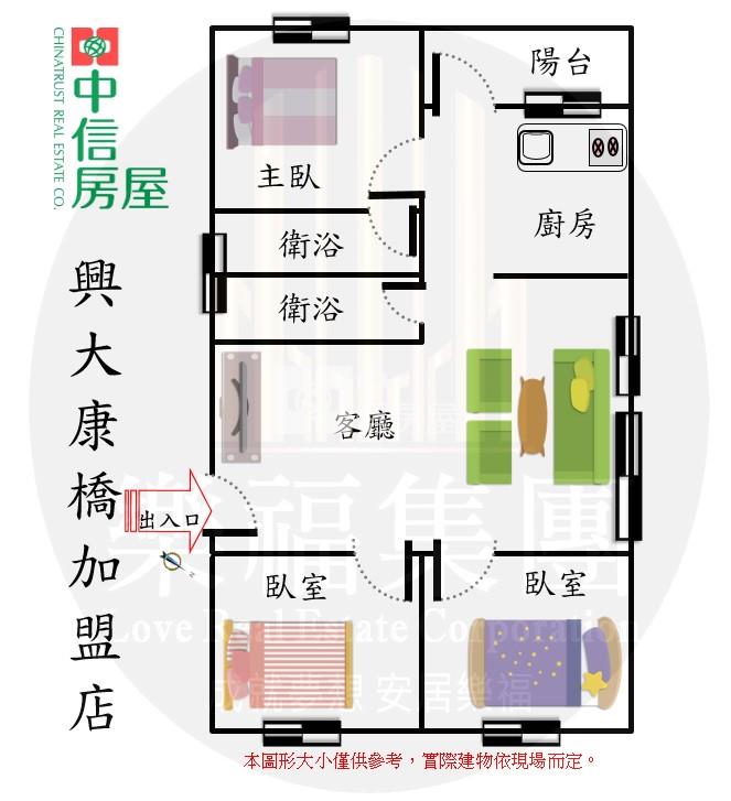 一中商圈旁三房二樓健身美寓房屋室內格局與周邊環境