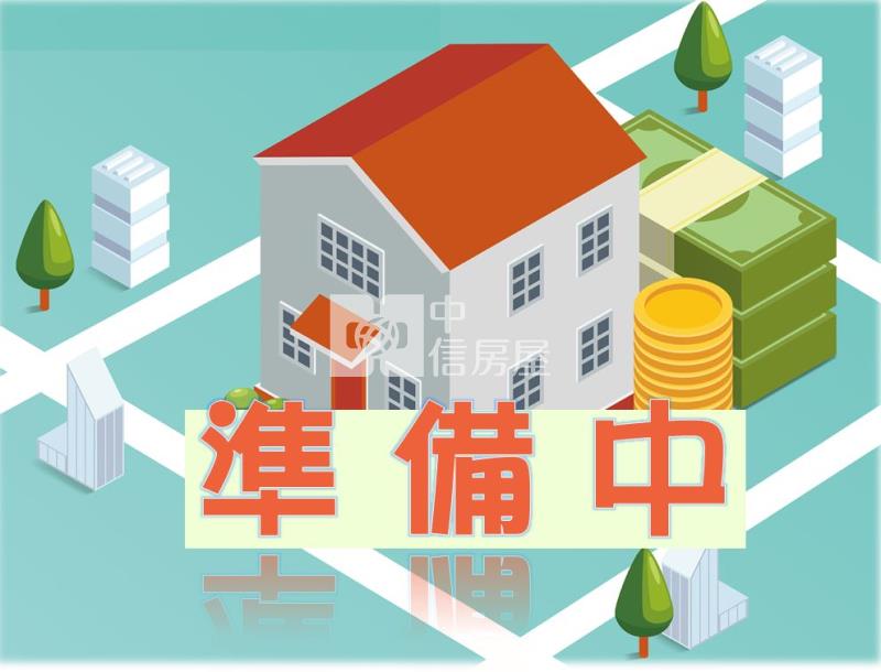 太平大地坪雙併別墅房屋室內格局與周邊環境