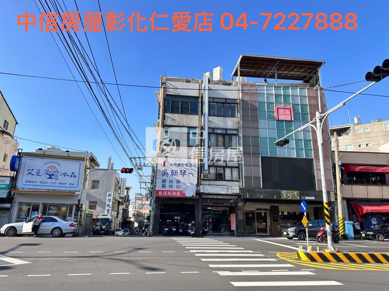 獨家~彰南路寶珍香旁透天房屋室內格局與周邊環境