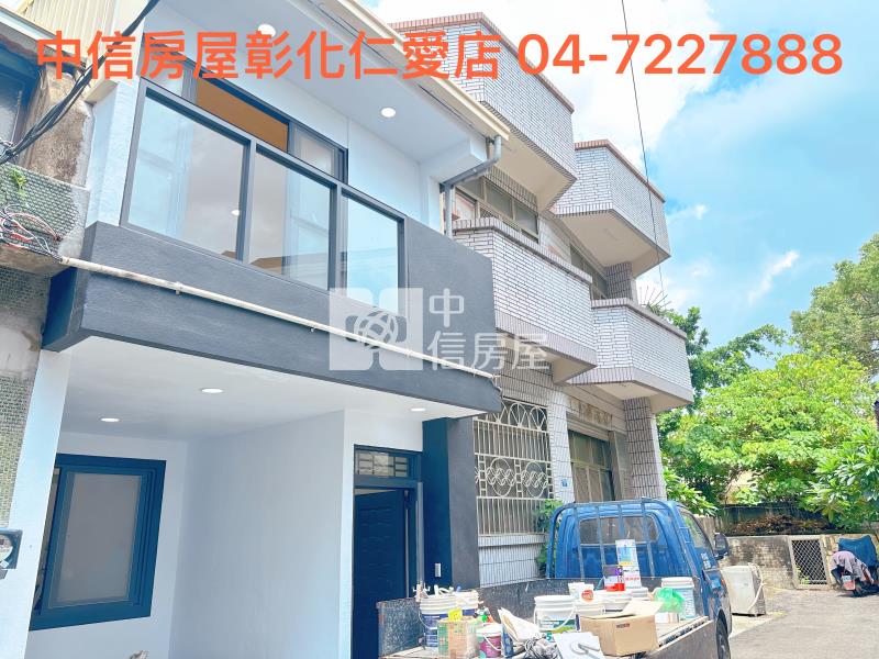 彰南路寶雅旁精美透天房屋室內格局與周邊環境