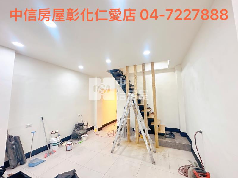 彰南路寶雅旁精美透天房屋室內格局與周邊環境