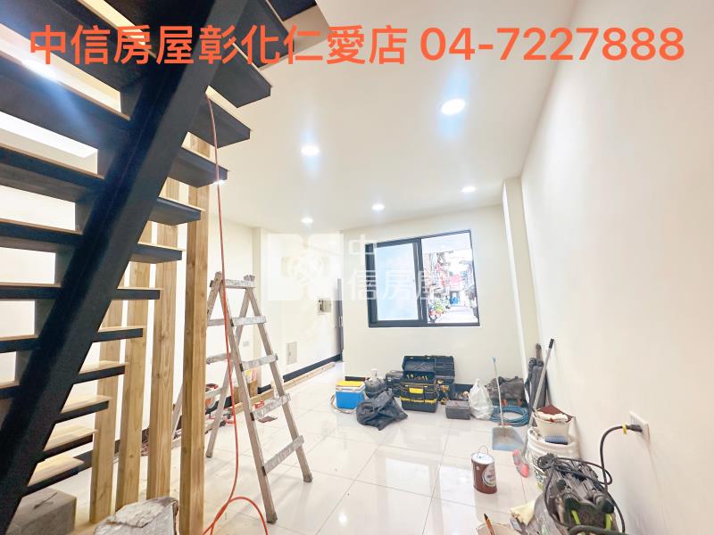 彰南路寶雅旁精美透天房屋室內格局與周邊環境