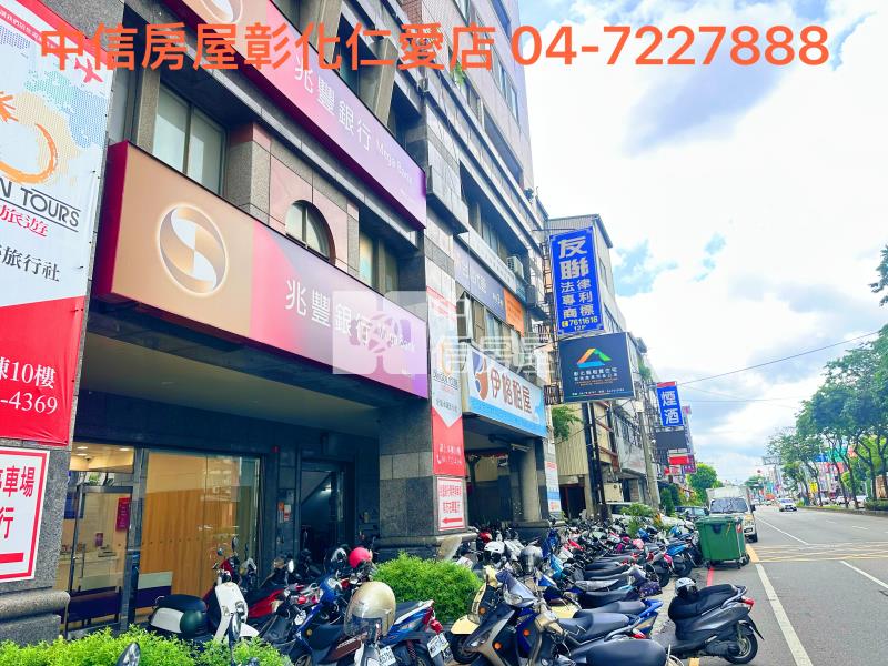 獨家~正中山路秀傳店面房屋室內格局與周邊環境