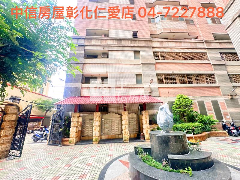 獨家~正中山路秀傳店面房屋室內格局與周邊環境