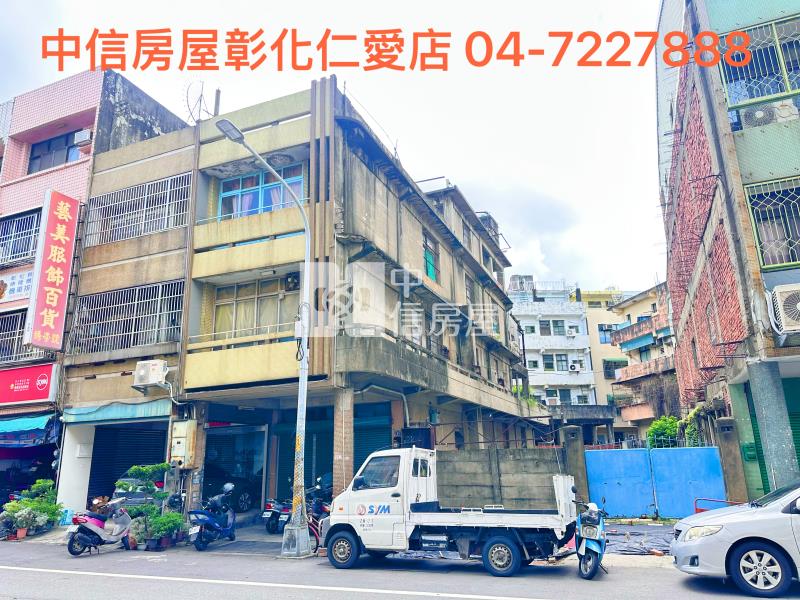 正辭修路三店面寬建地房屋室內格局與周邊環境