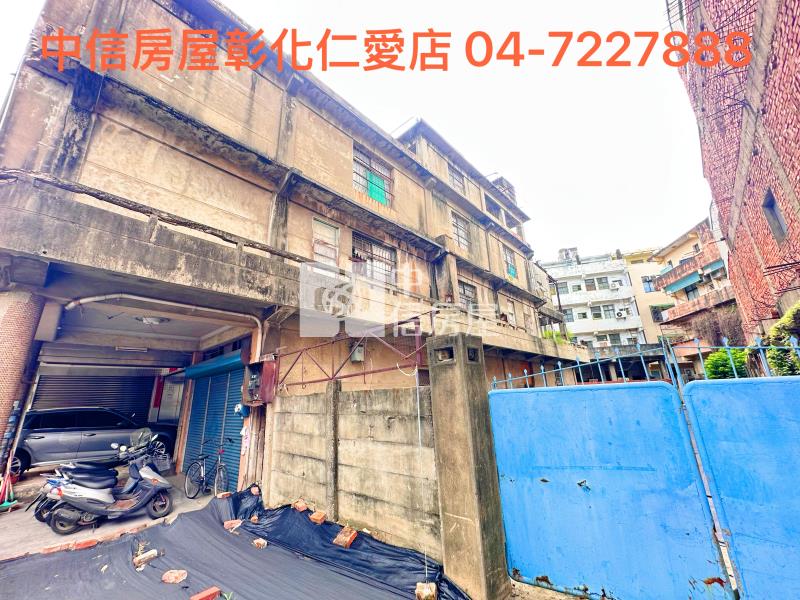 正辭修路三店面寬建地房屋室內格局與周邊環境