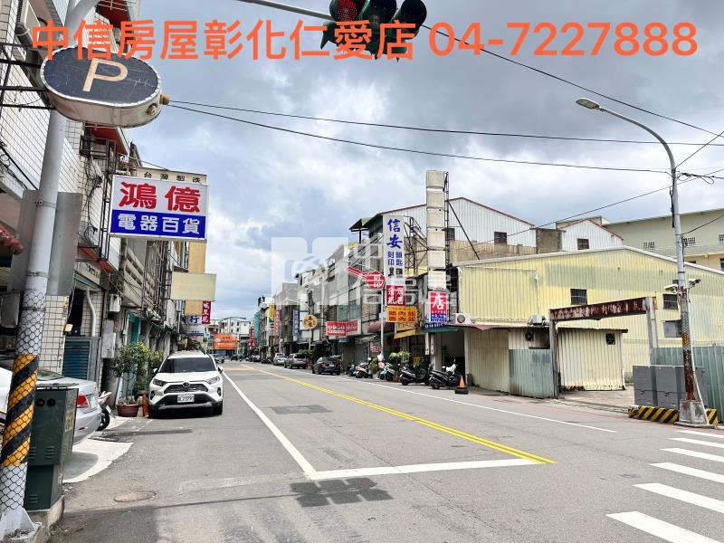 正辭修路三店面寬建地房屋室內格局與周邊環境