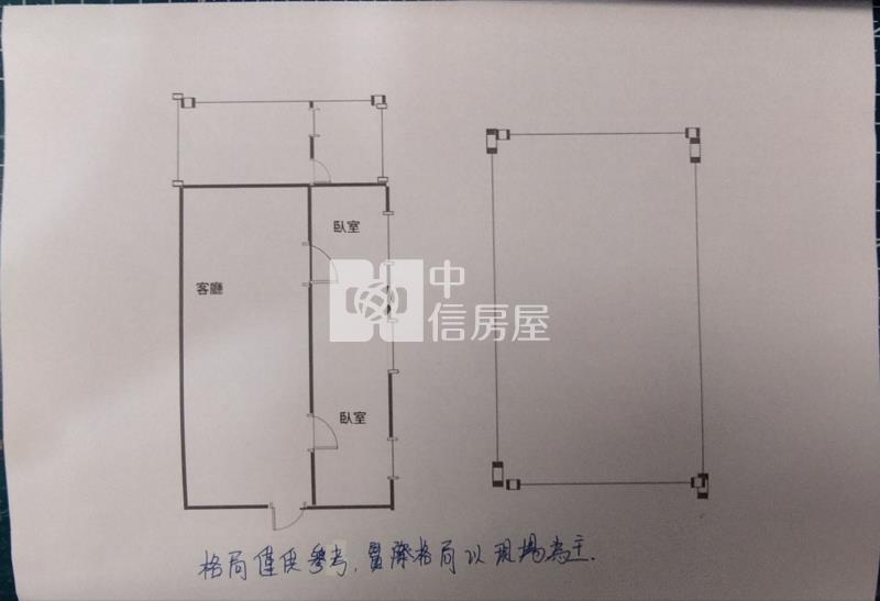 新屋大地坪超值整新農舍房屋室內格局與周邊環境