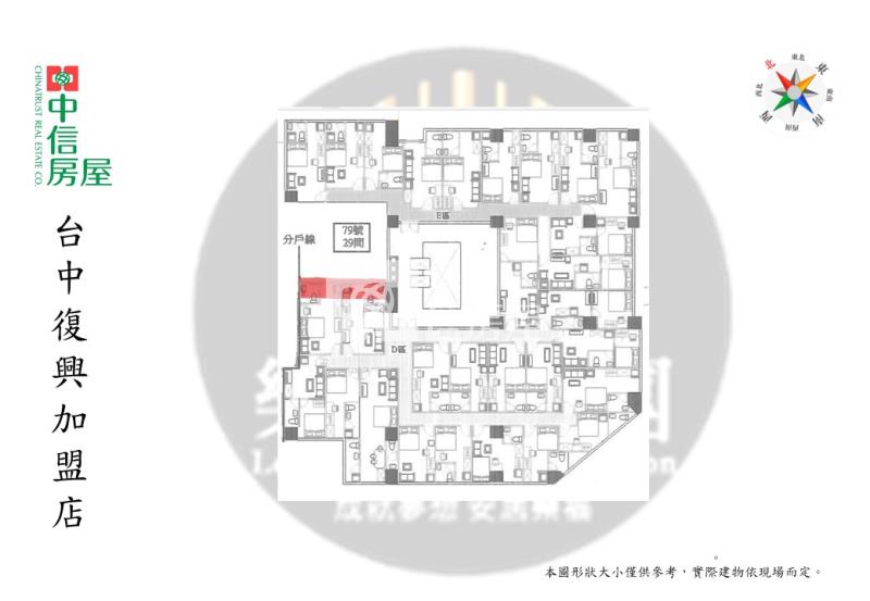 (興大學府城)興大收租29間套房+平車房屋室內格局與周邊環境